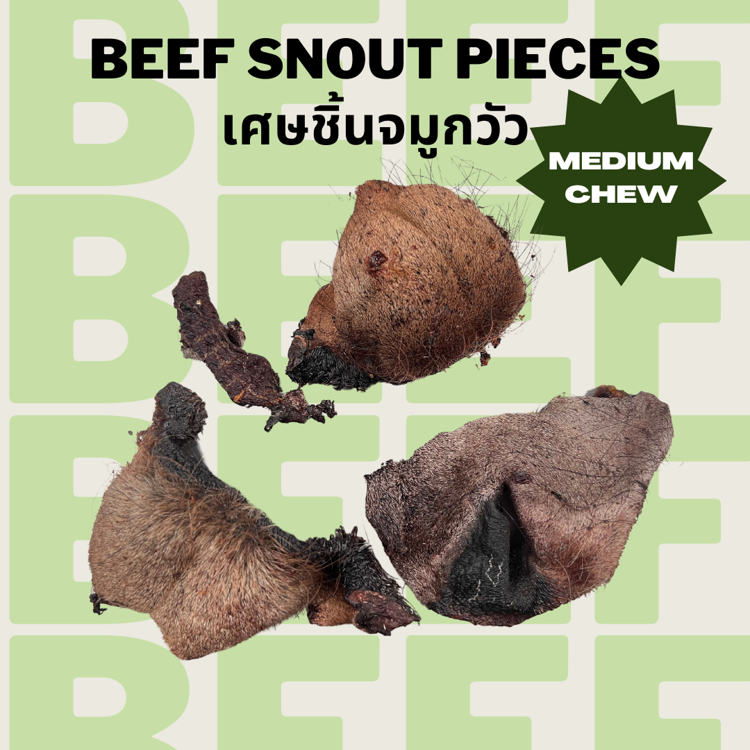 Beef Snout