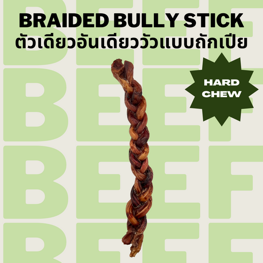Braided Bully Stick