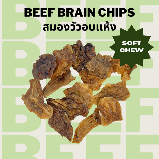 Beef Brain Chips