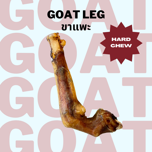 Goat Leg