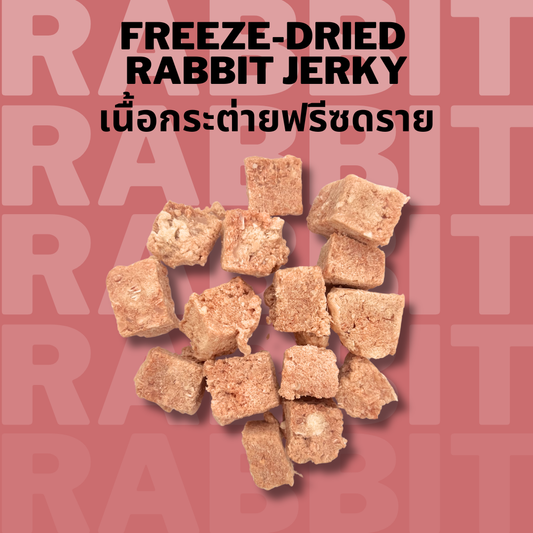 Freeze-Dried Rabbit Jerky