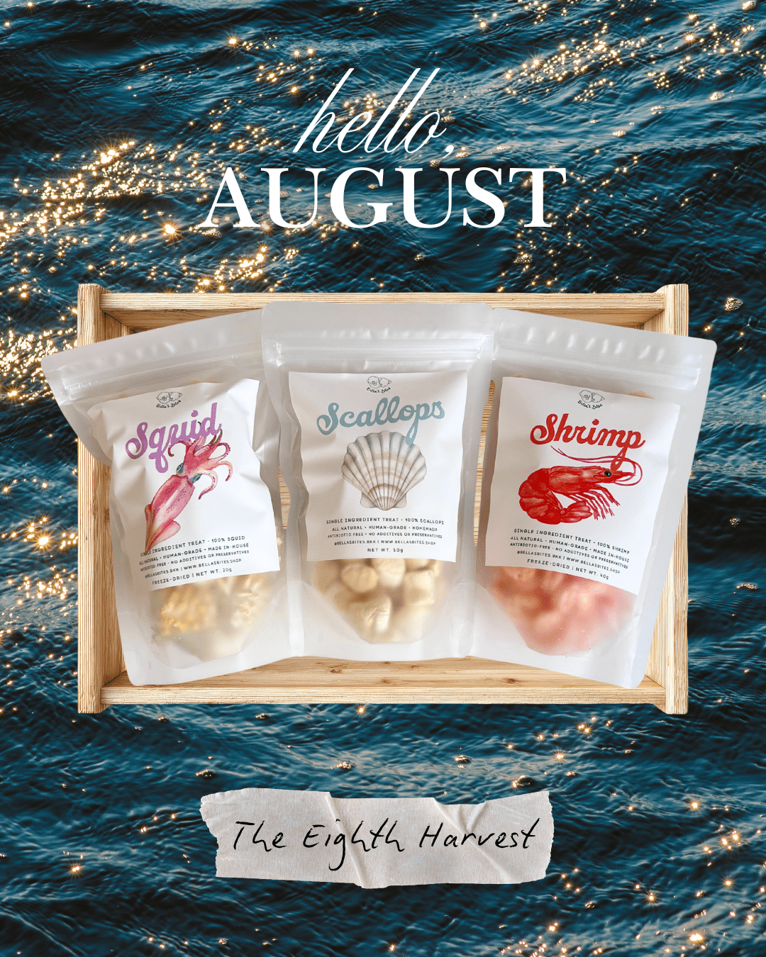 Monthly Harvest Box