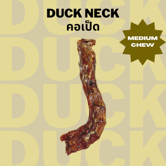 Duck Neck