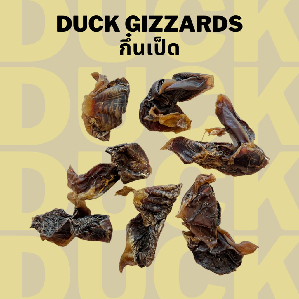 Duck Gizzards